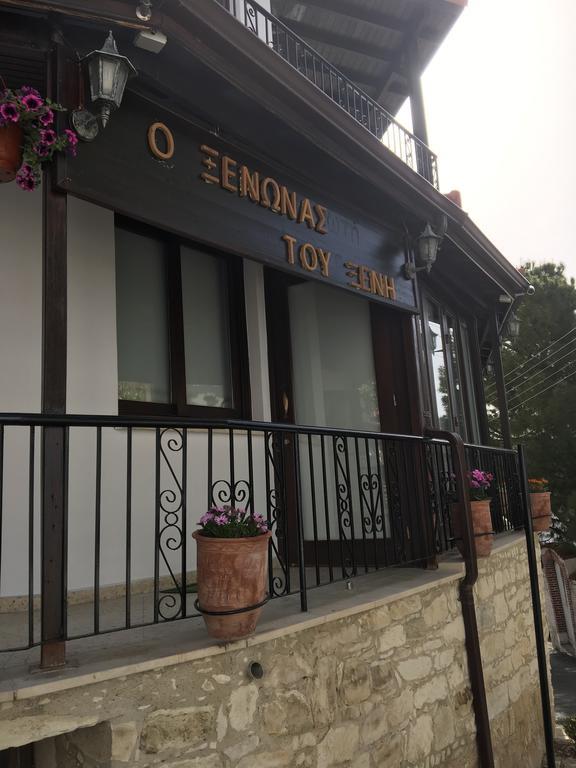 Xenios Guesthouse Koilani Buitenkant foto