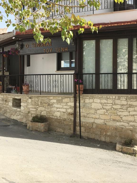 Xenios Guesthouse Koilani Buitenkant foto